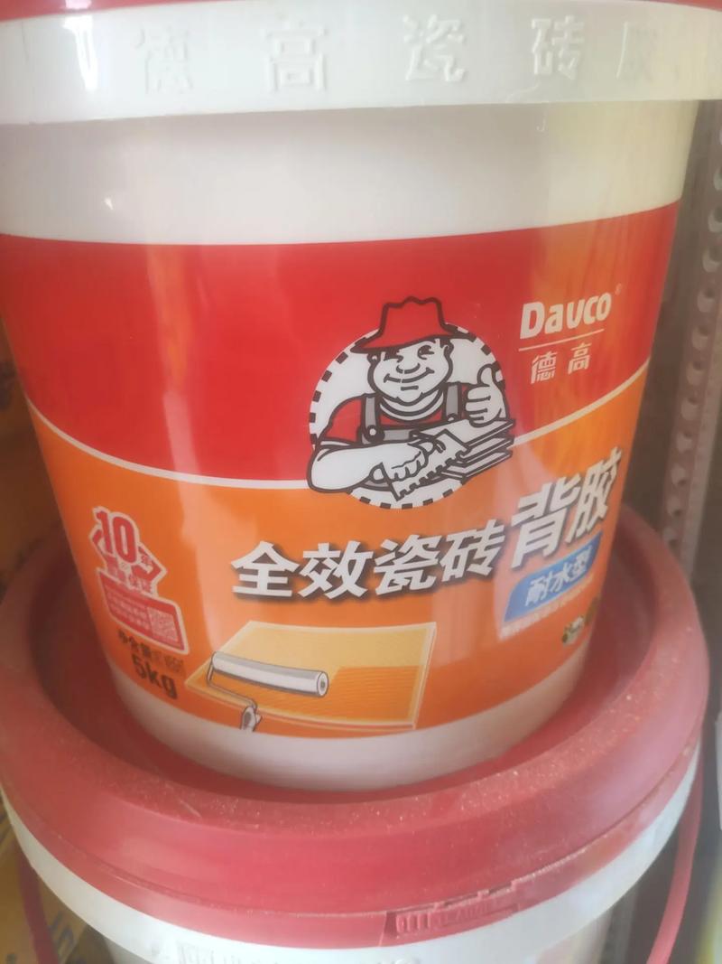 便利生活，從我們的便利店開始！