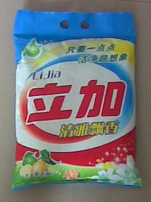 提升幸福感的家居日用品 小物件中的大智慧